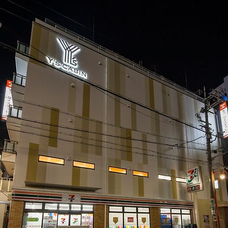 Y'S Cabin Osaka Namba Εξωτερικό φωτογραφία