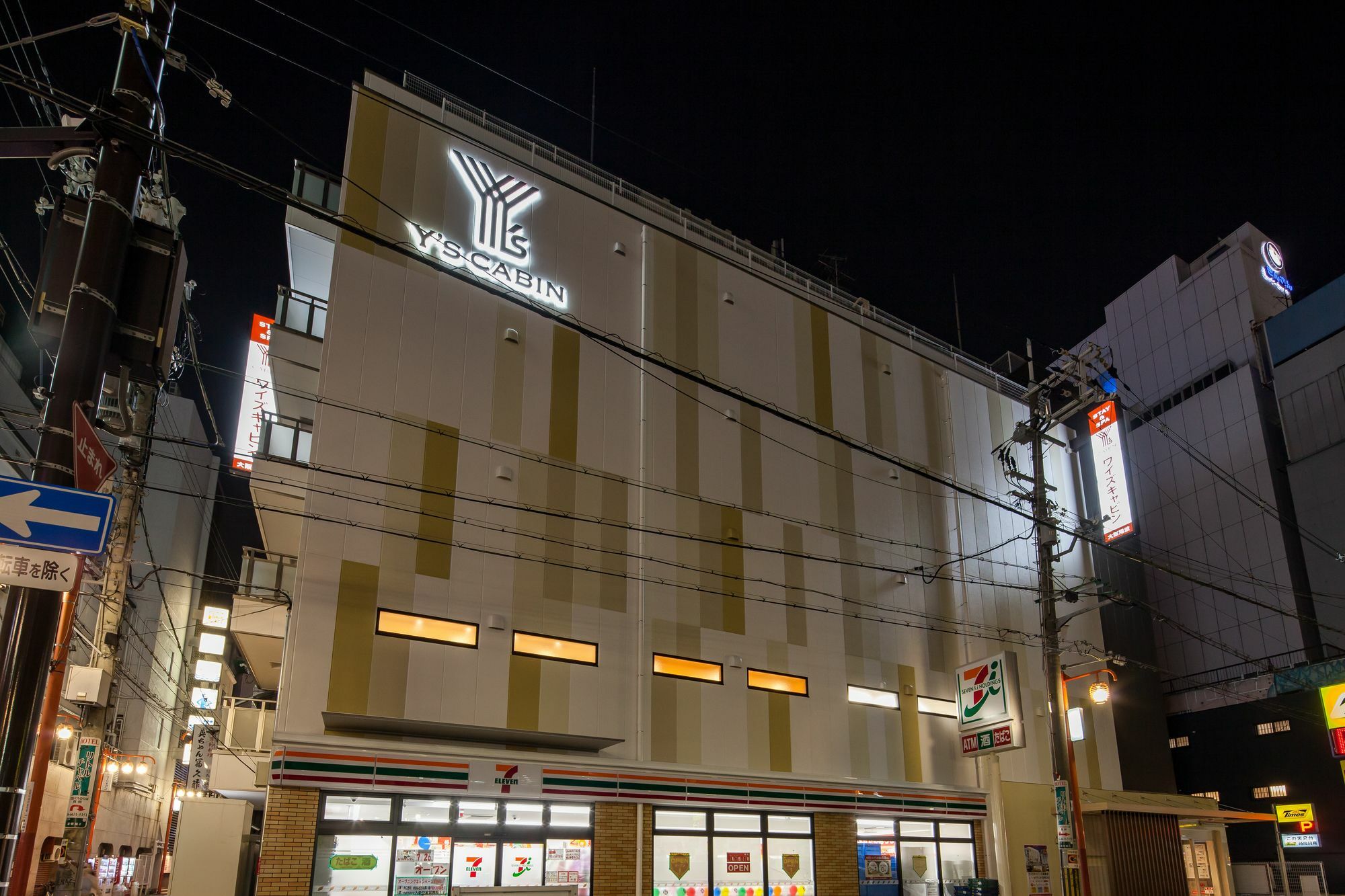 Y'S Cabin Osaka Namba Εξωτερικό φωτογραφία