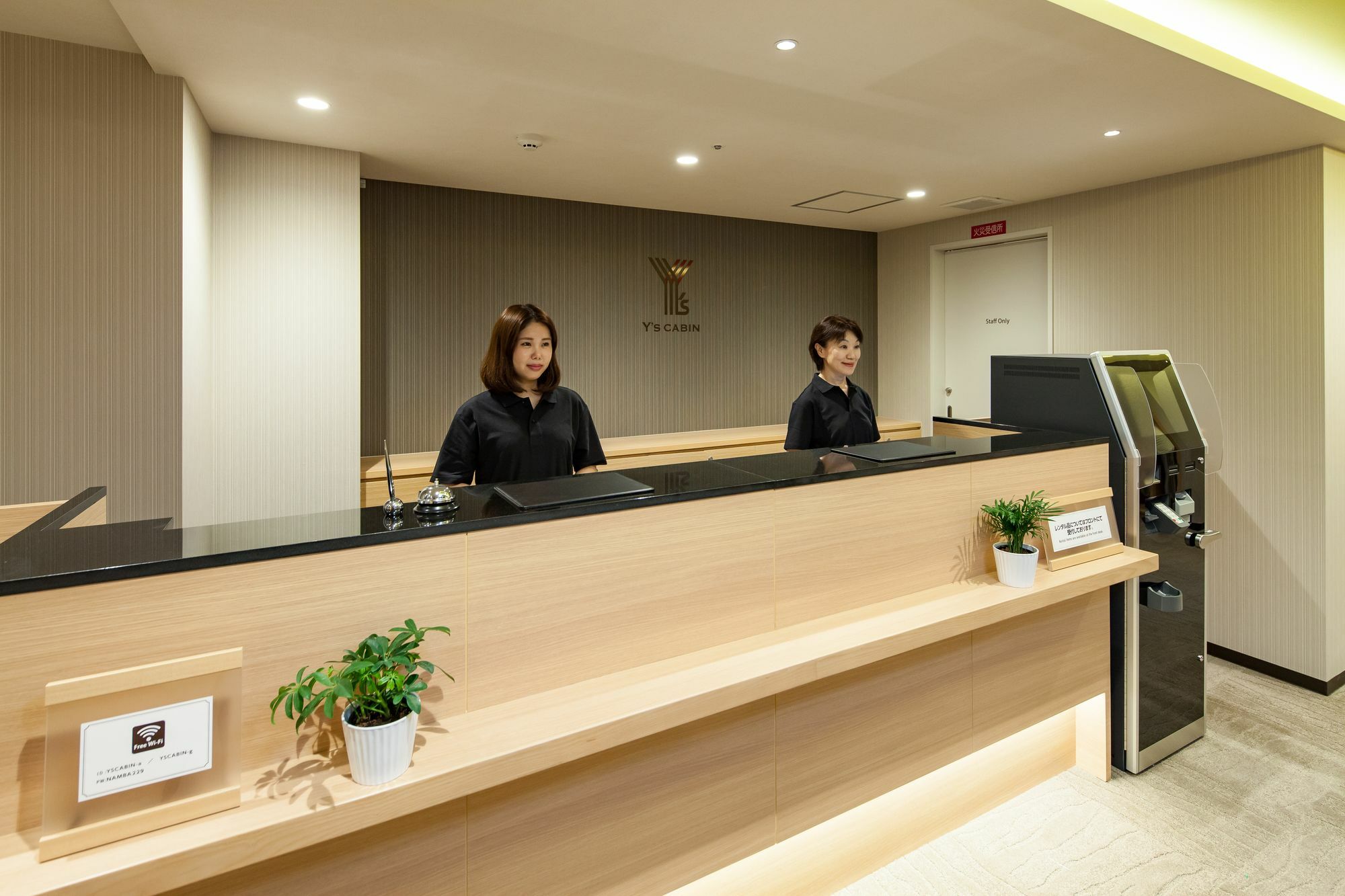 Y'S Cabin Osaka Namba Εξωτερικό φωτογραφία