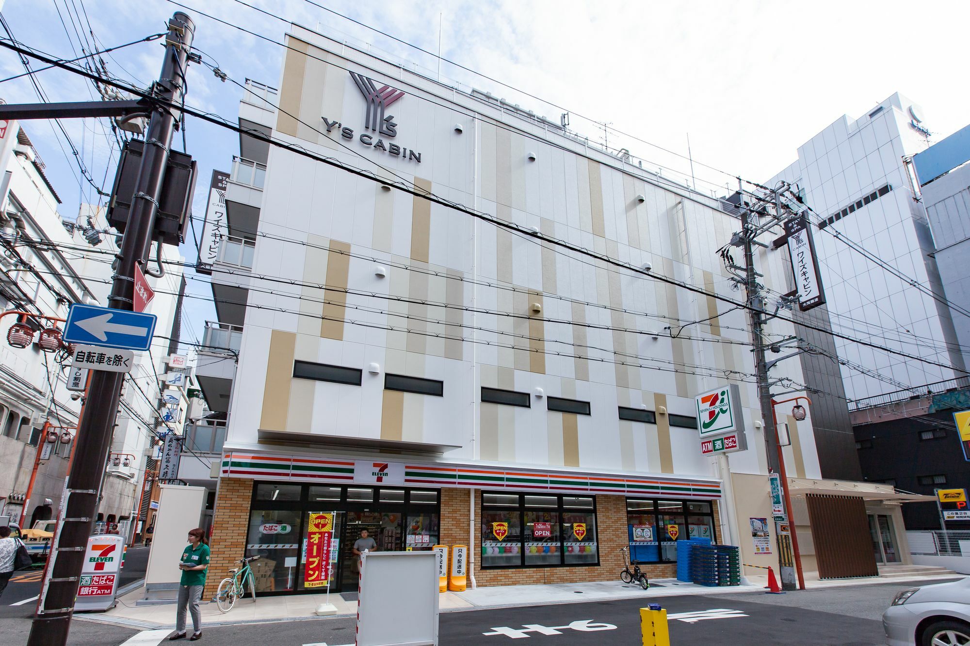 Y'S Cabin Osaka Namba Εξωτερικό φωτογραφία