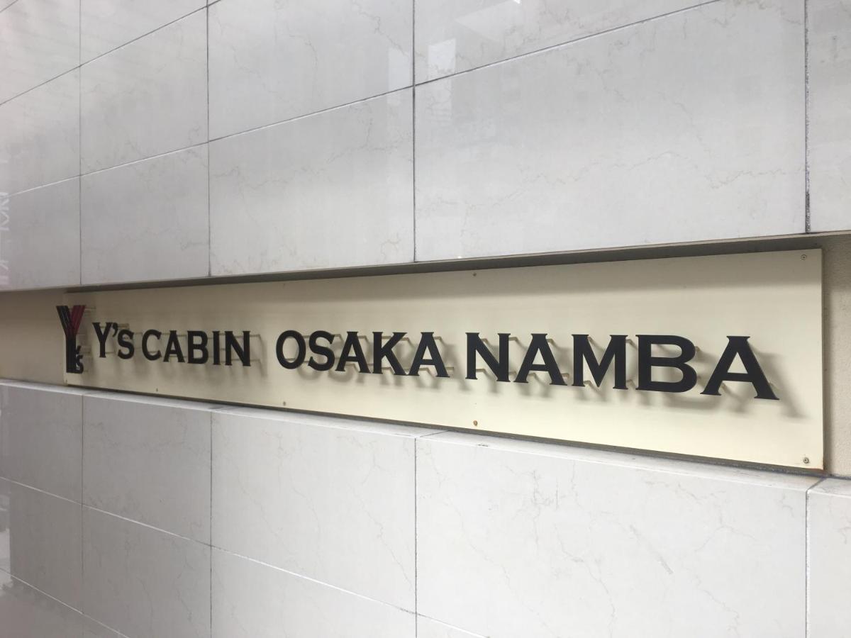 Y'S Cabin Osaka Namba Εξωτερικό φωτογραφία